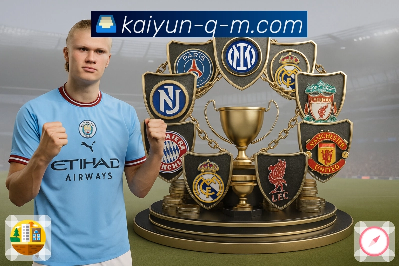 安全认证展示图