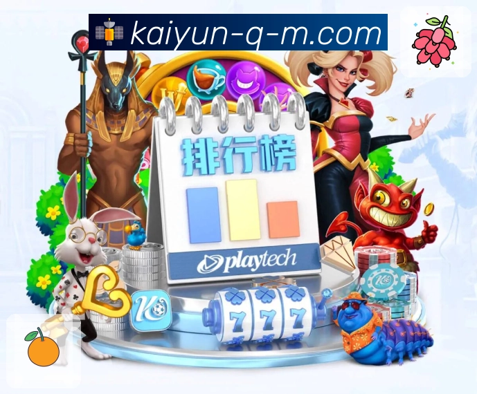 荣耀背后的坚守与创新